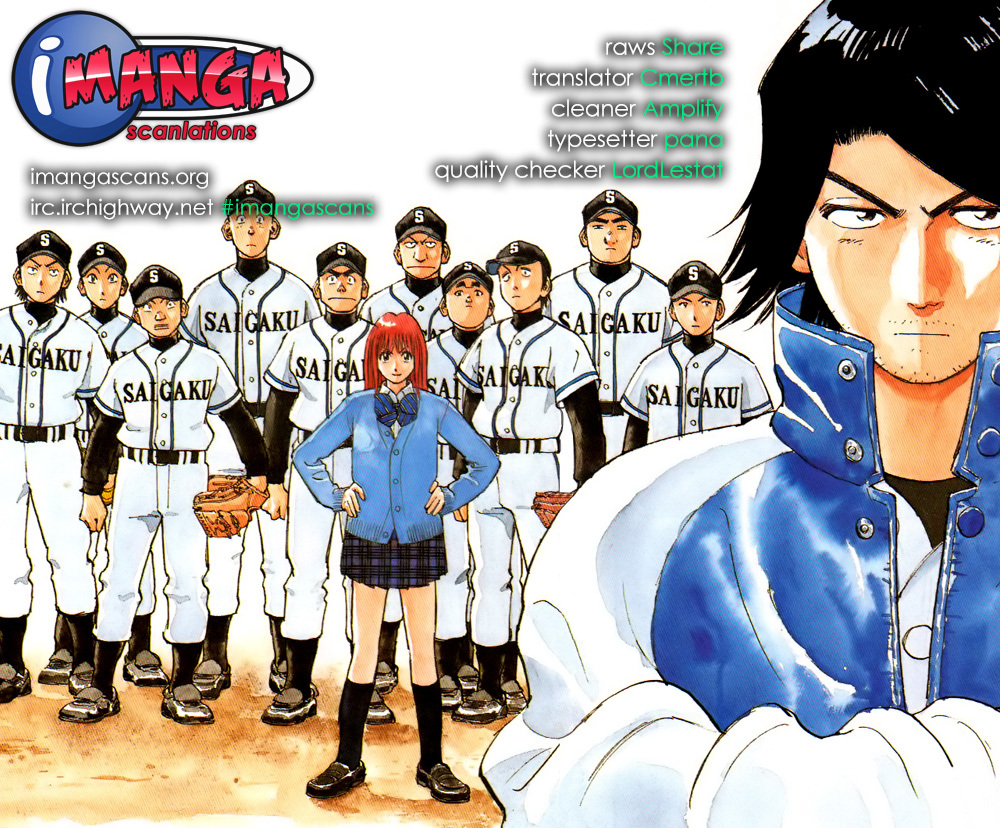Last Inning Chapter 175 page 1 - Chapter 175: A Setback in the Repayment Plan!?