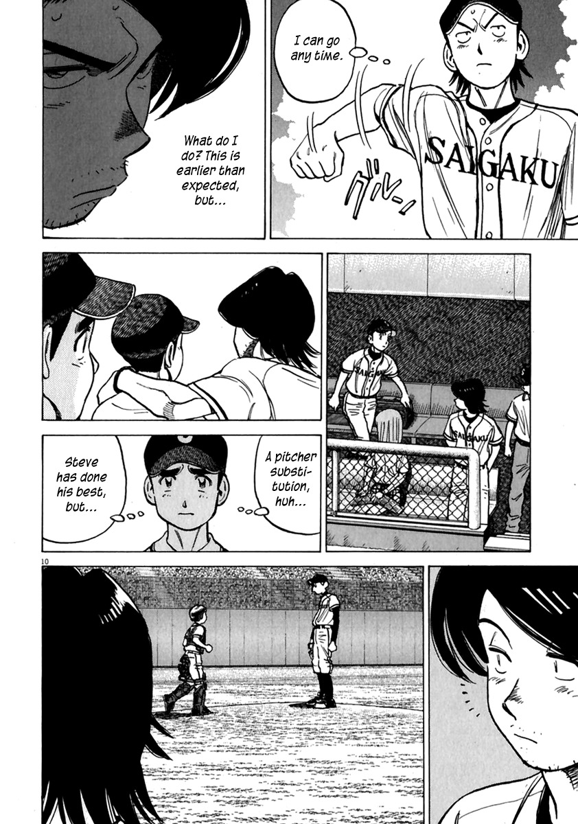 Last Inning Chapter 175 page 11 - Chapter 175: A Setback in the Repayment Plan!?