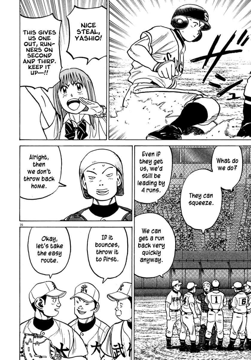 Last Inning Chapter 175 page 17 - Chapter 175: A Setback in the Repayment Plan!?