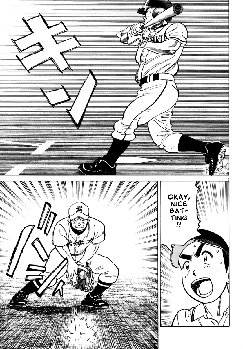 Last Inning Chapter 175 page 4 - Chapter 175: A Setback in the Repayment Plan!?
