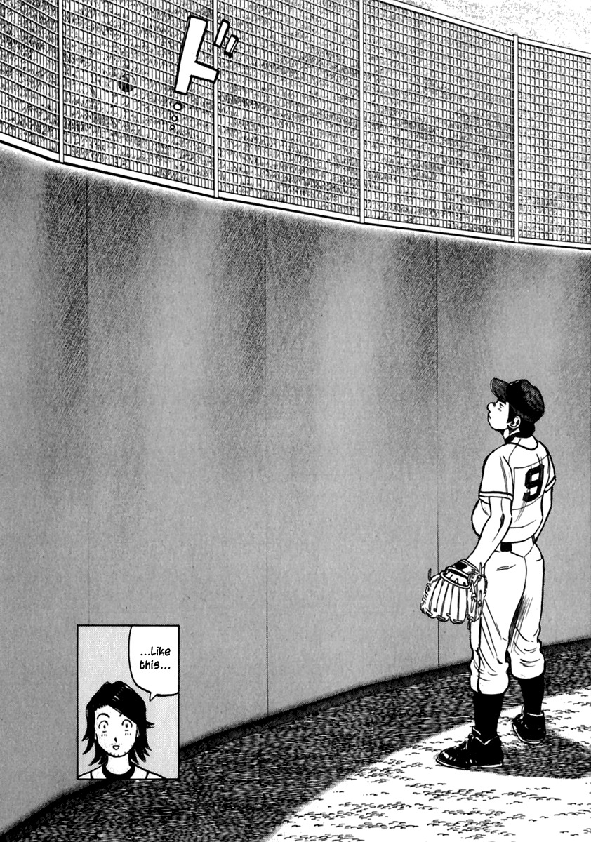 Last Inning Chapter 175 page 9 - Chapter 175: A Setback in the Repayment Plan!?