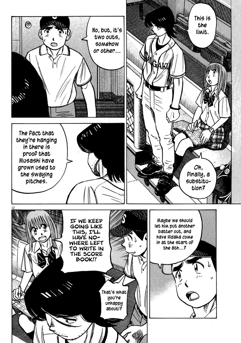 Last Inning Chapter 176 page 11 - Chapter 176: Just Now, the Ultimate Two Run Squeeze!