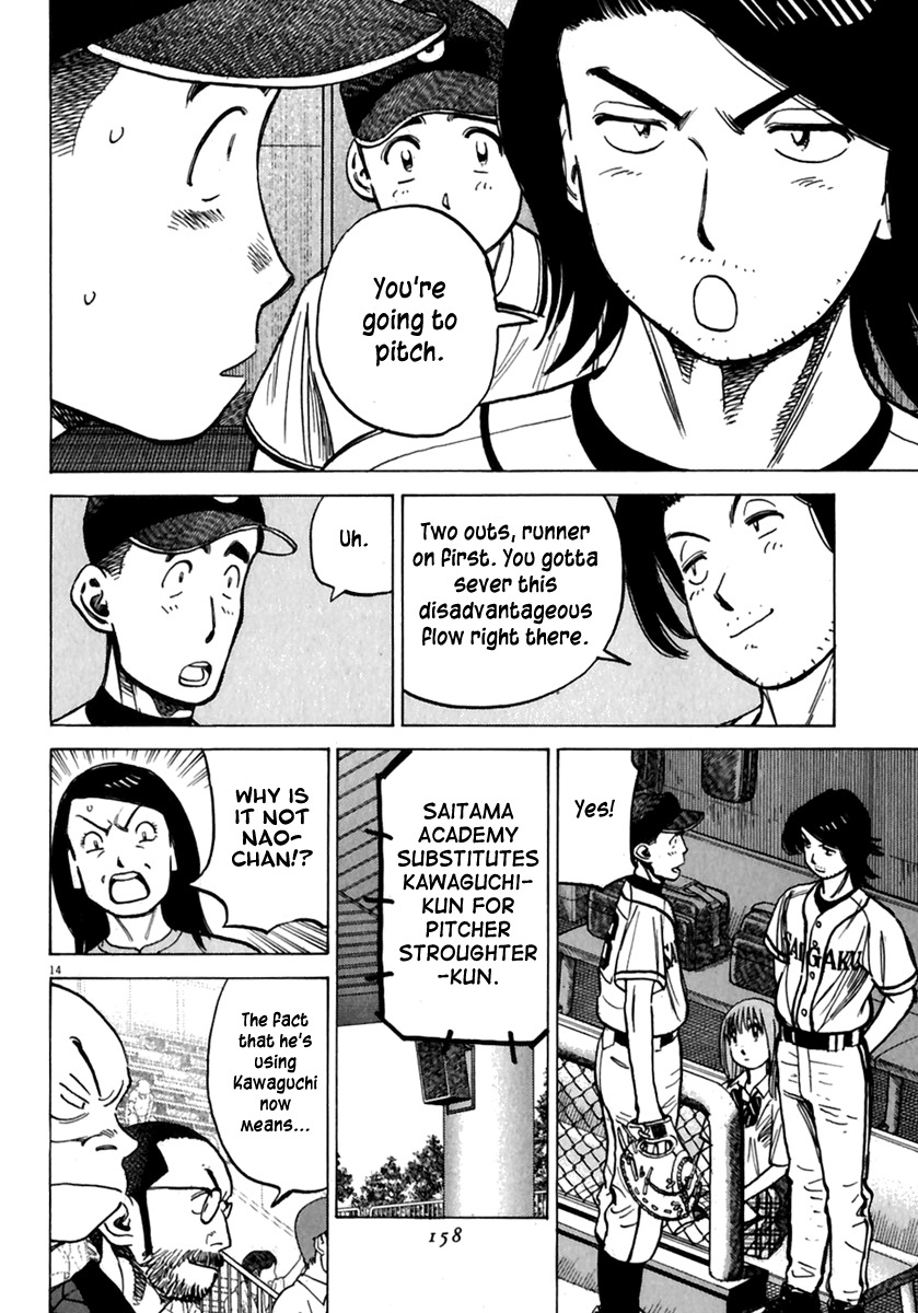 Last Inning Chapter 176 page 13 - Chapter 176: Just Now, the Ultimate Two Run Squeeze!