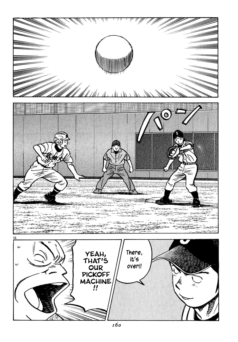 Last Inning Chapter 176 page 15 - Chapter 176: Just Now, the Ultimate Two Run Squeeze!
