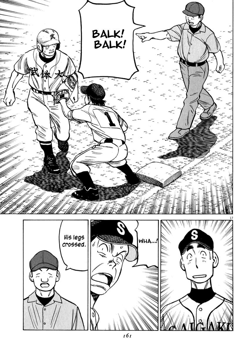 Last Inning Chapter 176 page 16 - Chapter 176: Just Now, the Ultimate Two Run Squeeze!