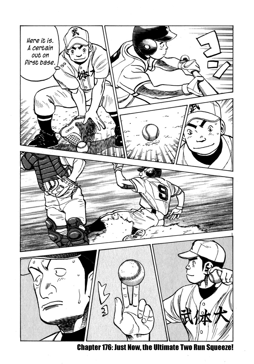 Last Inning Chapter 176 page 2 - Chapter 176: Just Now, the Ultimate Two Run Squeeze!
