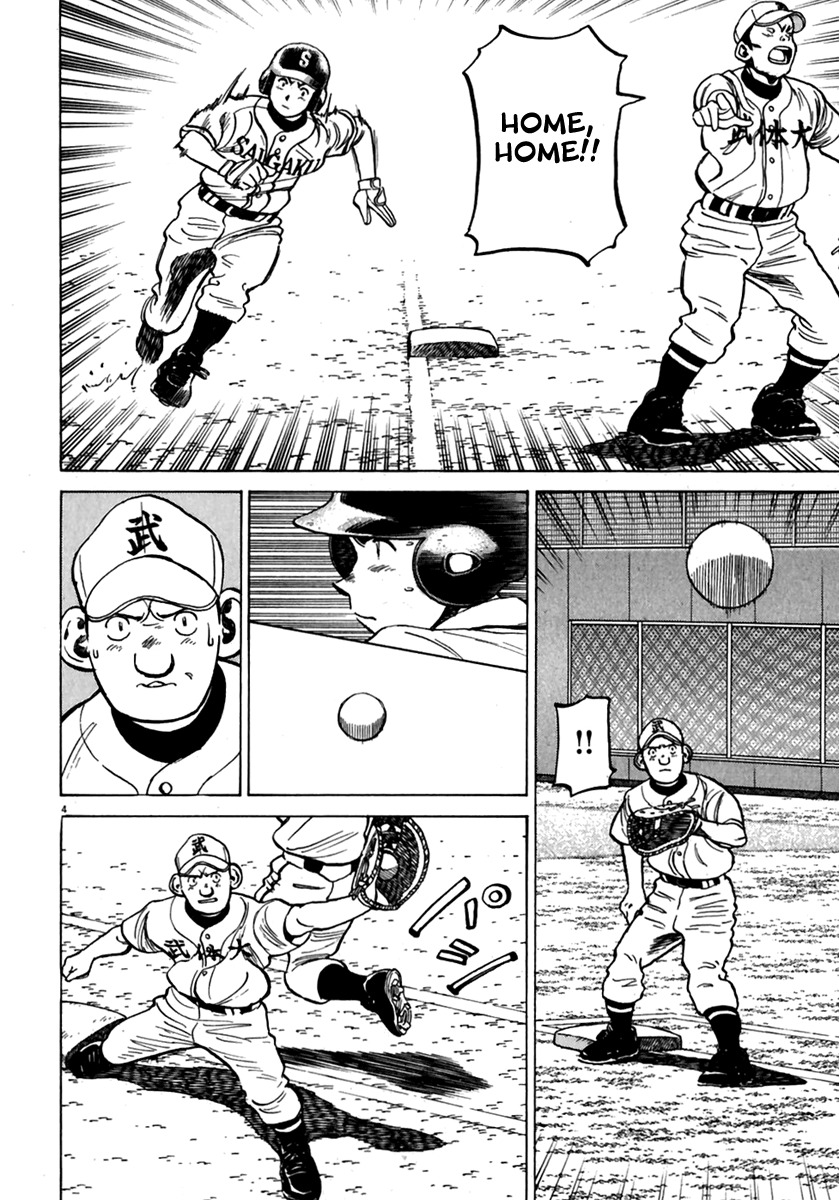 Last Inning Chapter 176 page 4 - Chapter 176: Just Now, the Ultimate Two Run Squeeze!