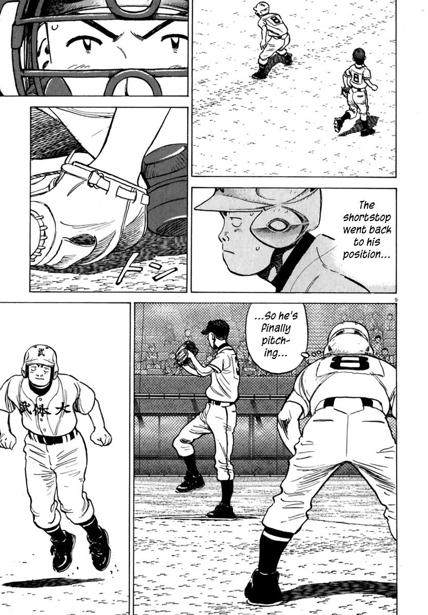 Last Inning Chapter 177 page 10 - Chapter 177: Dilemma on the Mound