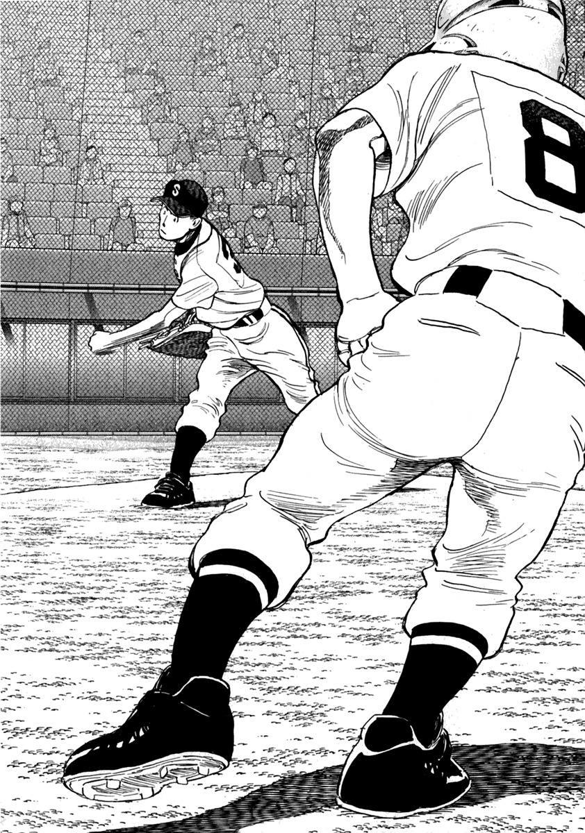 Last Inning Chapter 177 page 11 - Chapter 177: Dilemma on the Mound