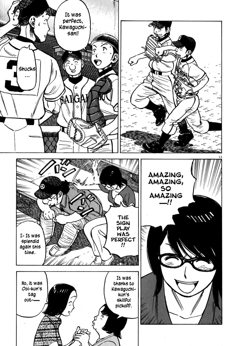 Last Inning Chapter 177 page 14 - Chapter 177: Dilemma on the Mound