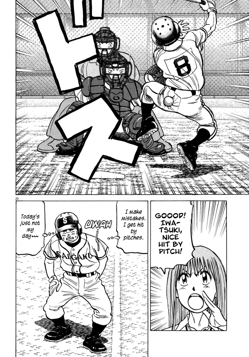 Last Inning Chapter 177 page 21 - Chapter 177: Dilemma on the Mound