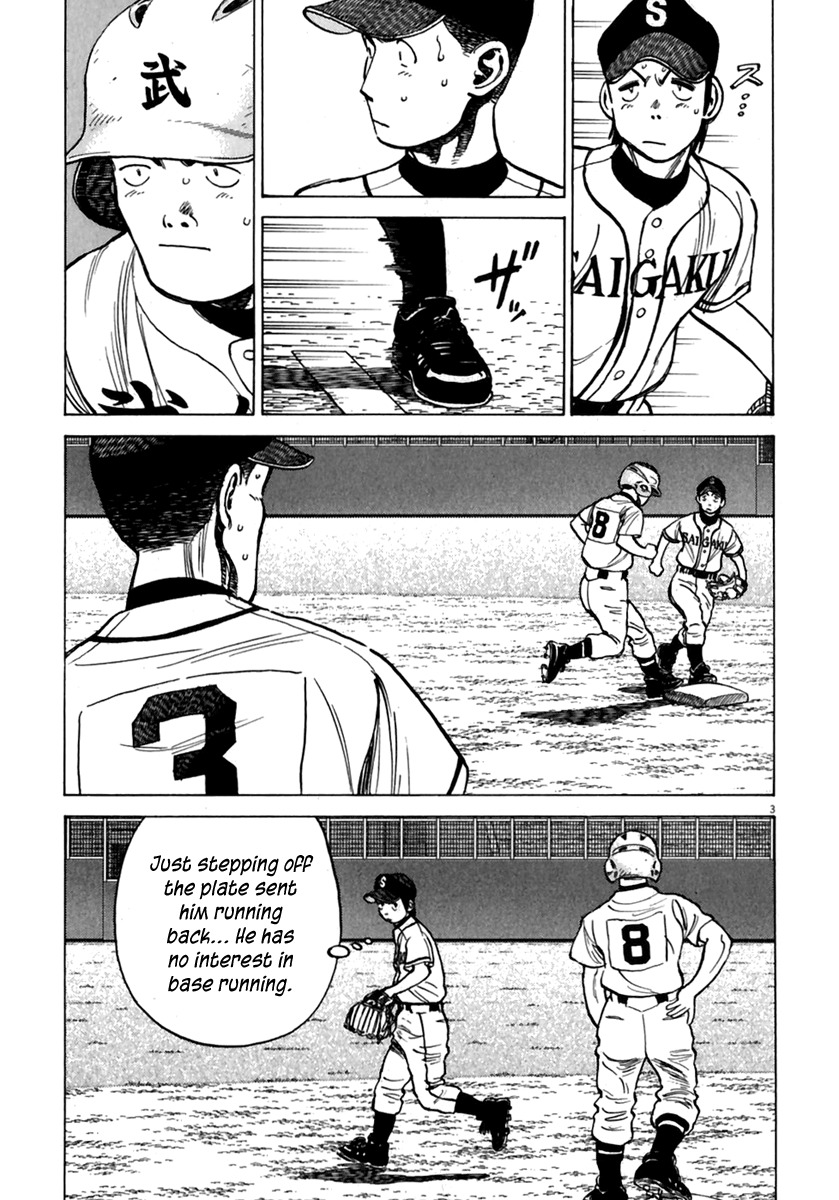 Last Inning Chapter 177 page 4 - Chapter 177: Dilemma on the Mound