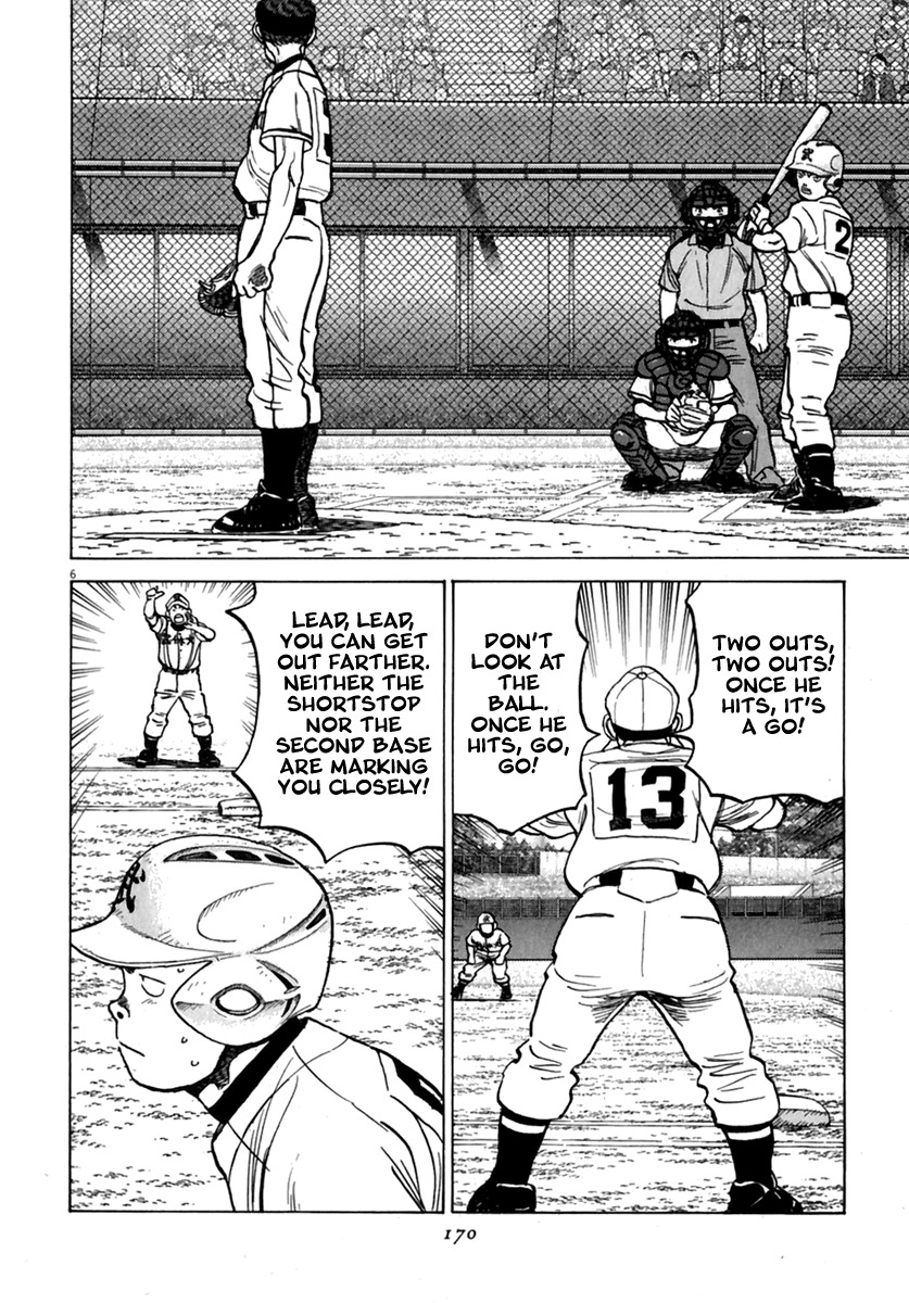 Last Inning Chapter 177 page 7 - Chapter 177: Dilemma on the Mound