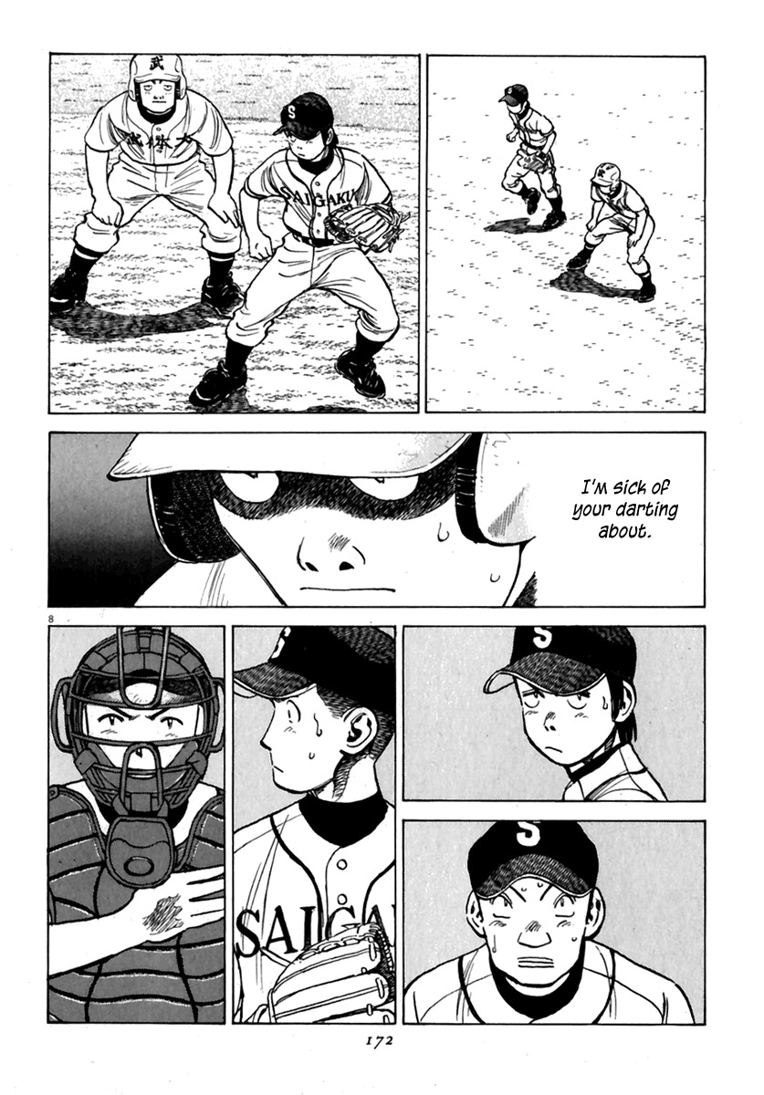 Last Inning Chapter 177 page 9 - Chapter 177: Dilemma on the Mound