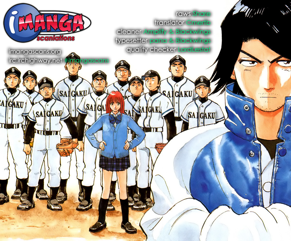 Last Inning Chapter 178.5 page 1 - Chapter 178.5: Captain Moroyama
