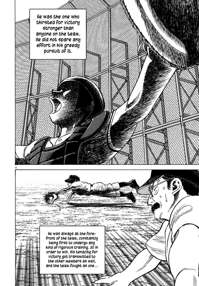 Last Inning Chapter 178.5 page 11 - Chapter 178.5: Captain Moroyama