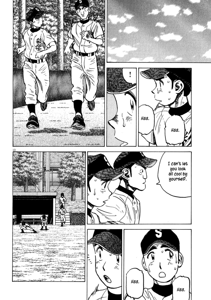 Last Inning Chapter 178.5 page 15 - Chapter 178.5: Captain Moroyama