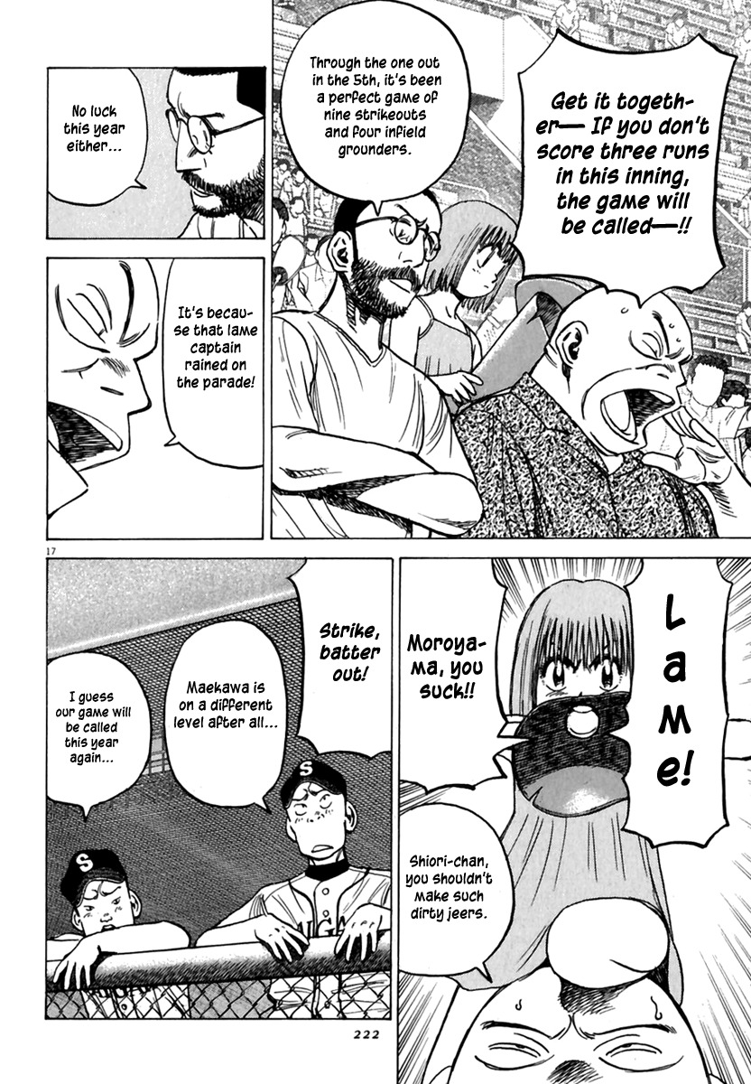 Last Inning Chapter 178.5 page 19 - Chapter 178.5: Captain Moroyama