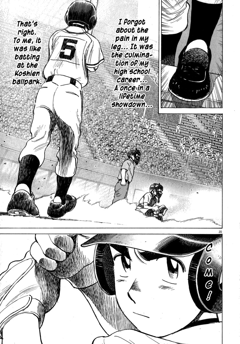 Last Inning Chapter 178.5 page 22 - Chapter 178.5: Captain Moroyama