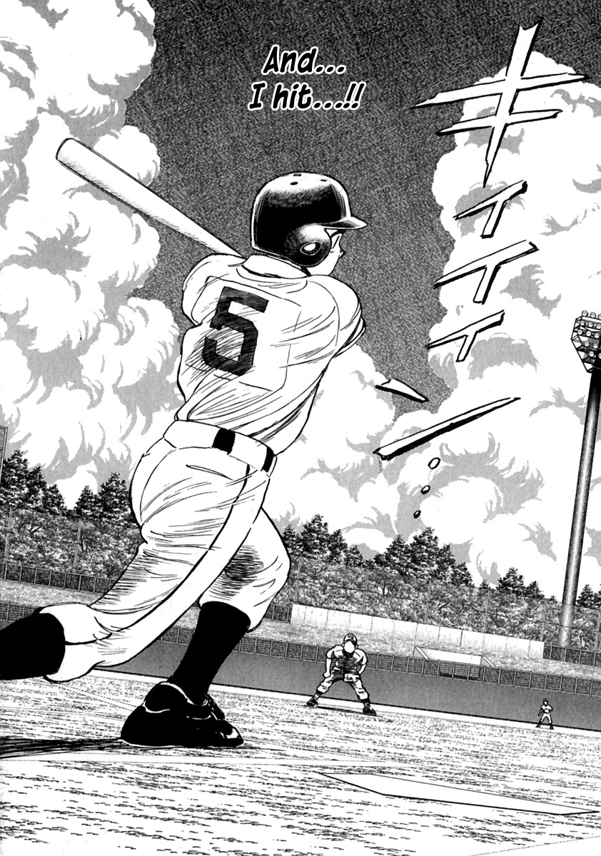 Last Inning Chapter 178.5 page 23 - Chapter 178.5: Captain Moroyama