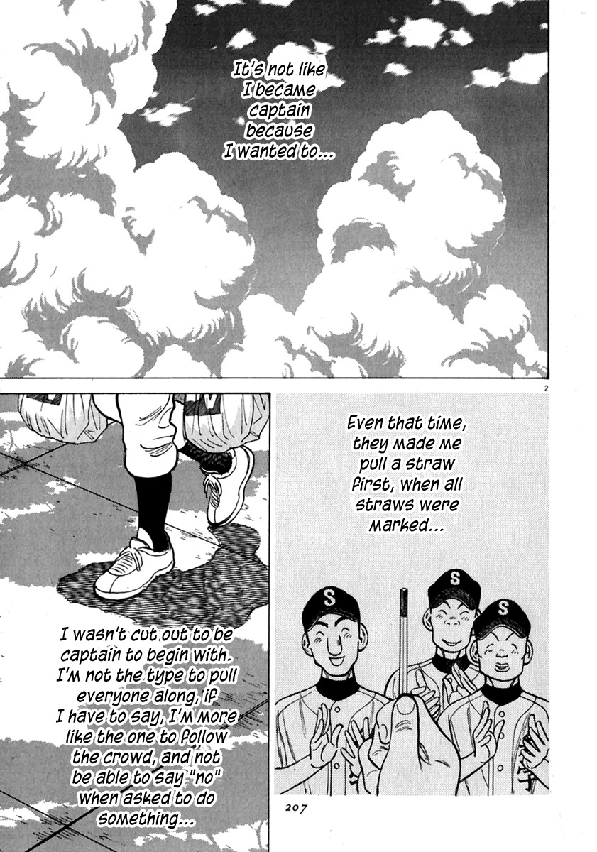 Last Inning Chapter 178.5 page 4 - Chapter 178.5: Captain Moroyama