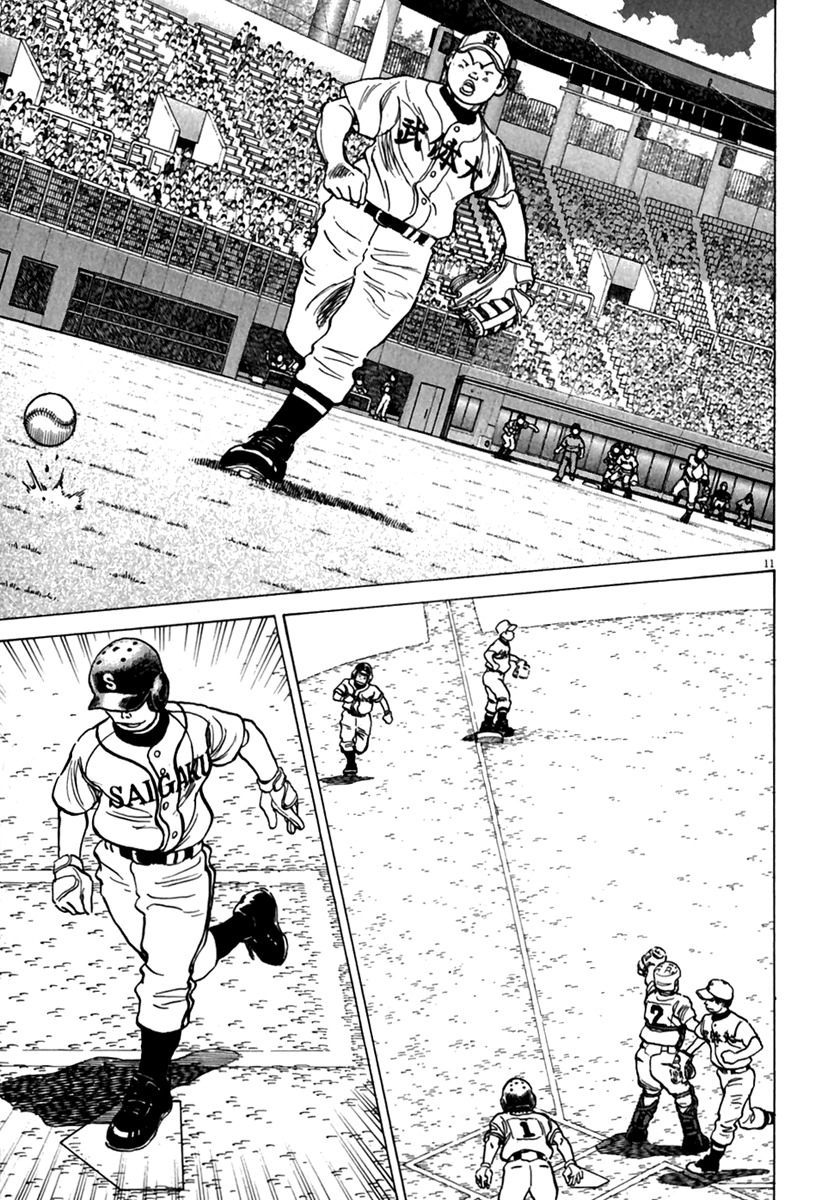 Last Inning Chapter 178 page 12 - Chapter 178: Push, Push ~~!!