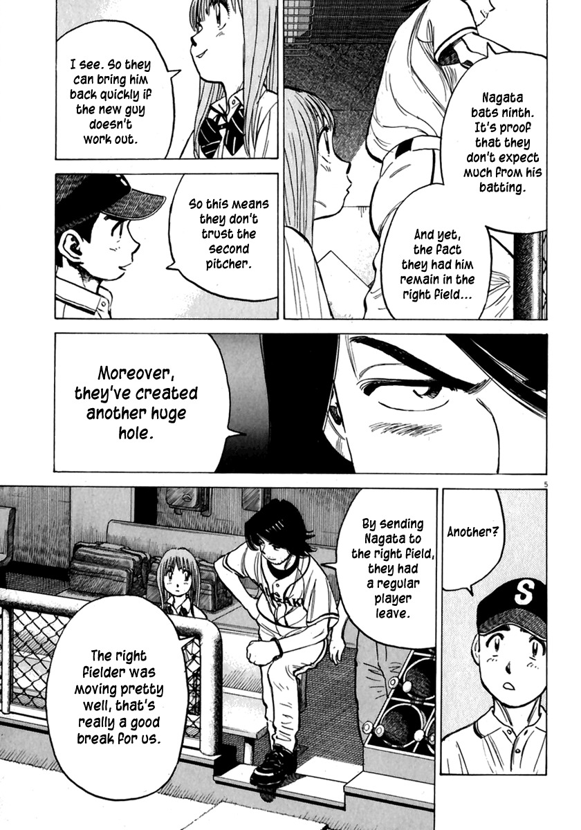 Last Inning Chapter 178 page 6 - Chapter 178: Push, Push ~~!!