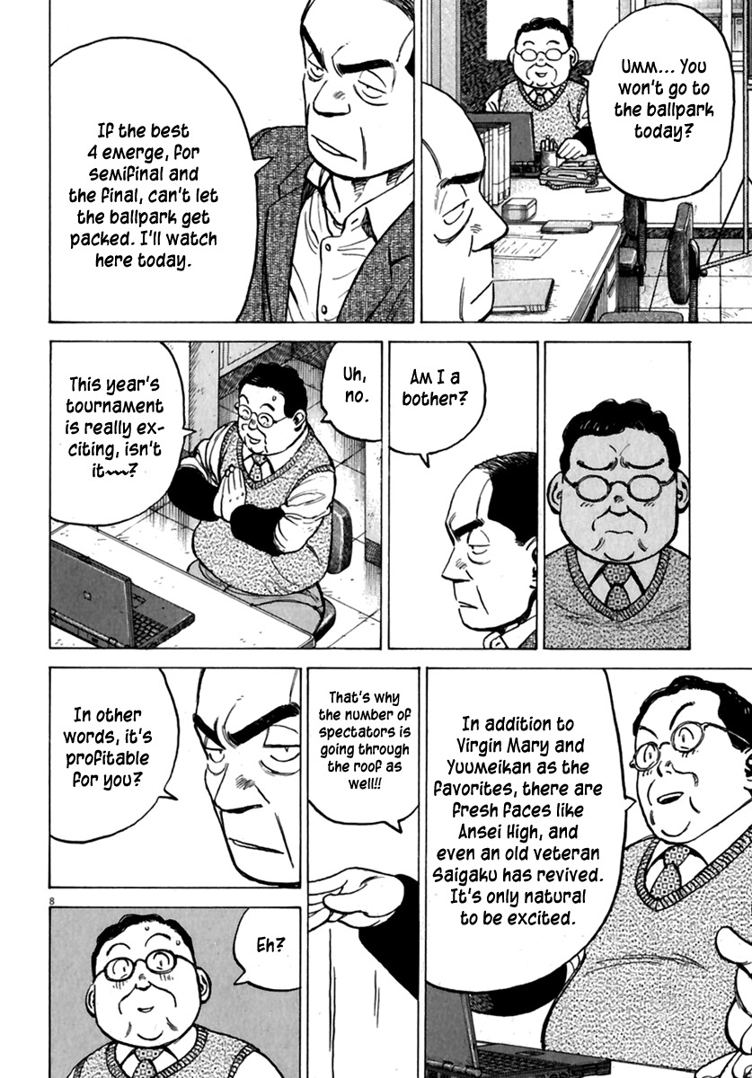 Last Inning Chapter 178 page 9 - Chapter 178: Push, Push ~~!!