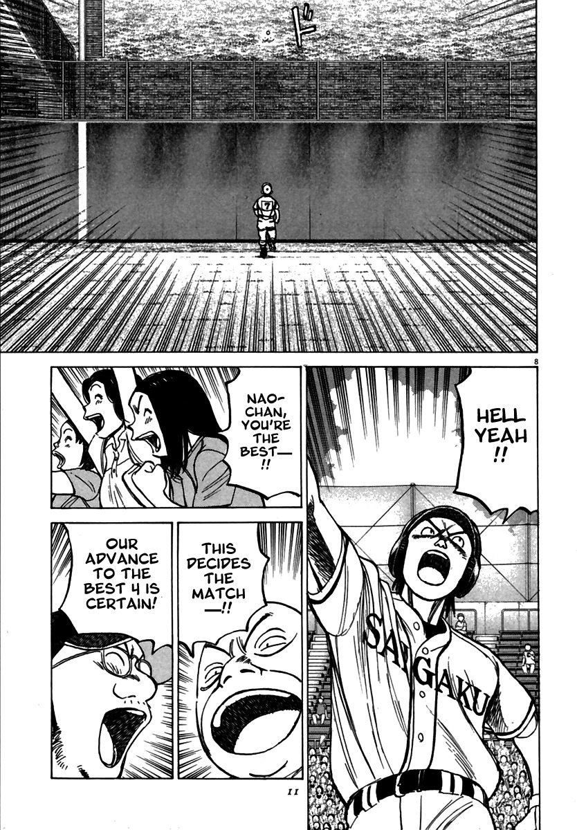 Last Inning Chapter 179 page 10 - Chapter 179: Fools vs Fools