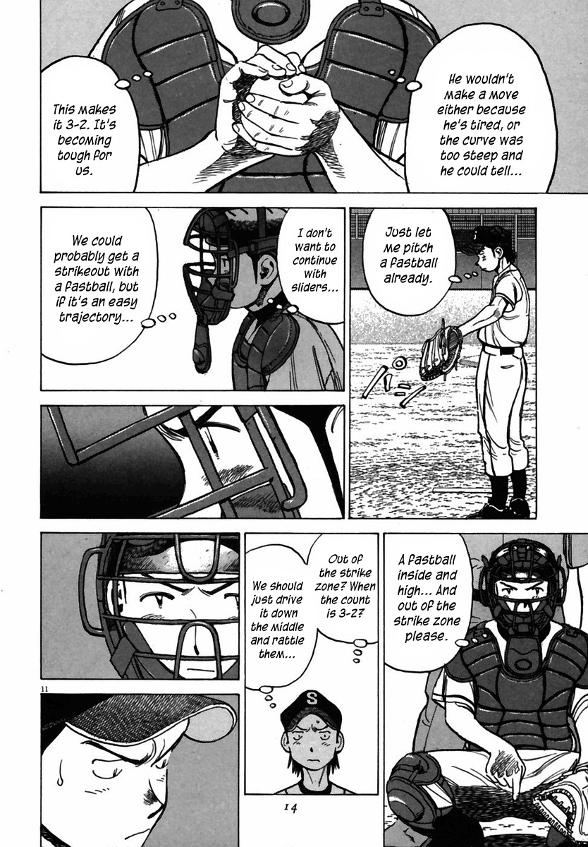 Last Inning Chapter 179 page 13 - Chapter 179: Fools vs Fools