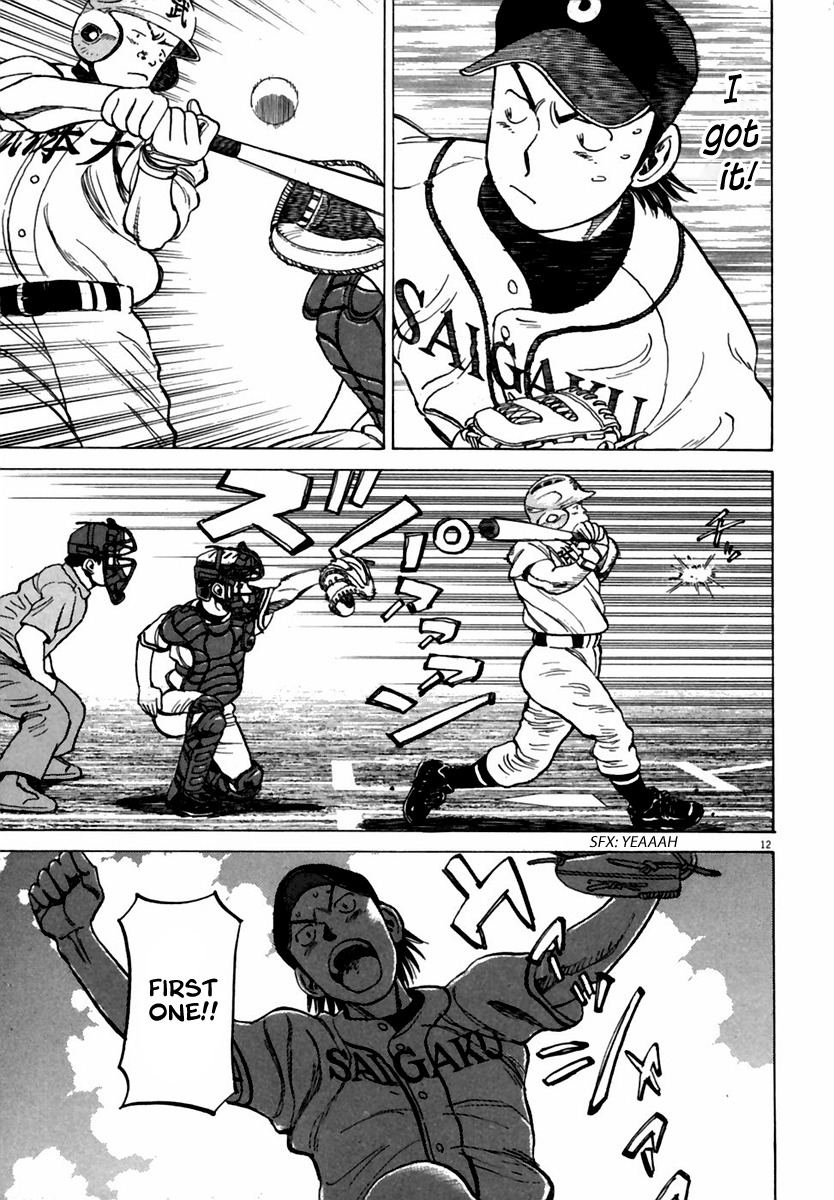 Last Inning Chapter 179 page 14 - Chapter 179: Fools vs Fools