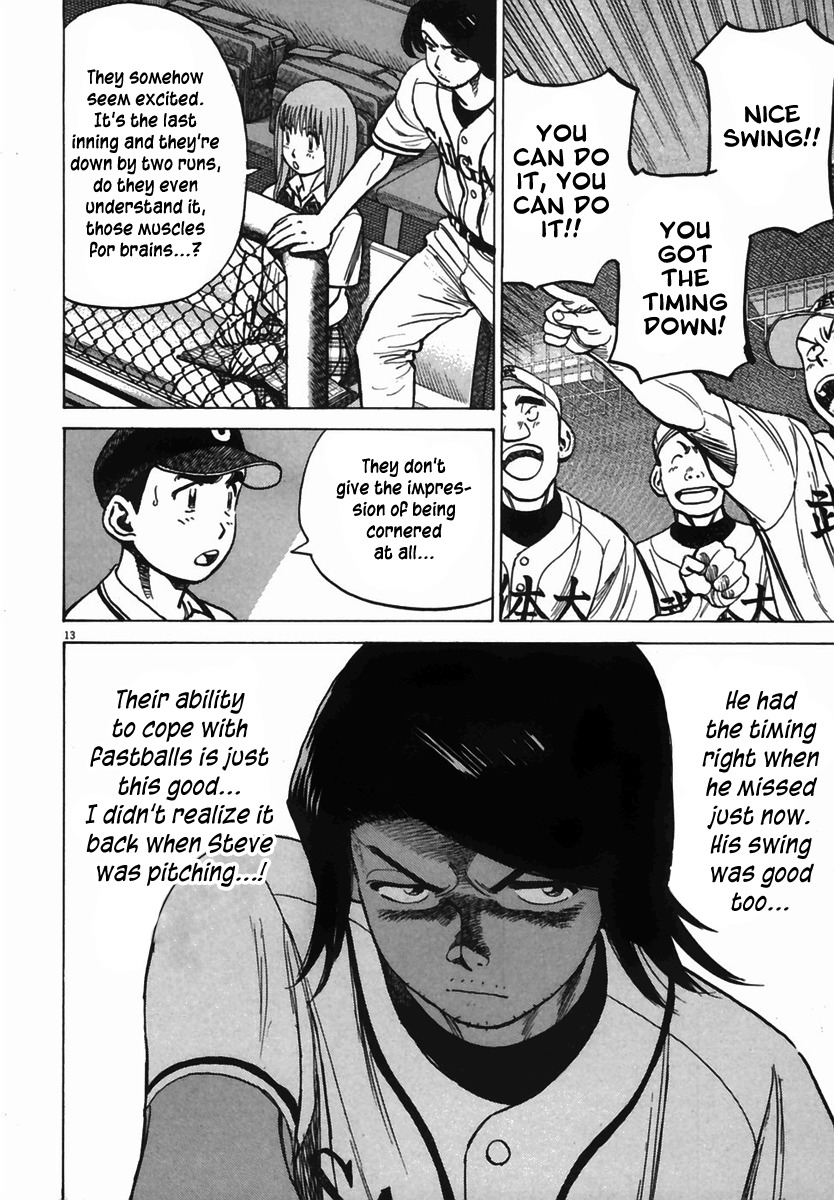 Last Inning Chapter 179 page 15 - Chapter 179: Fools vs Fools