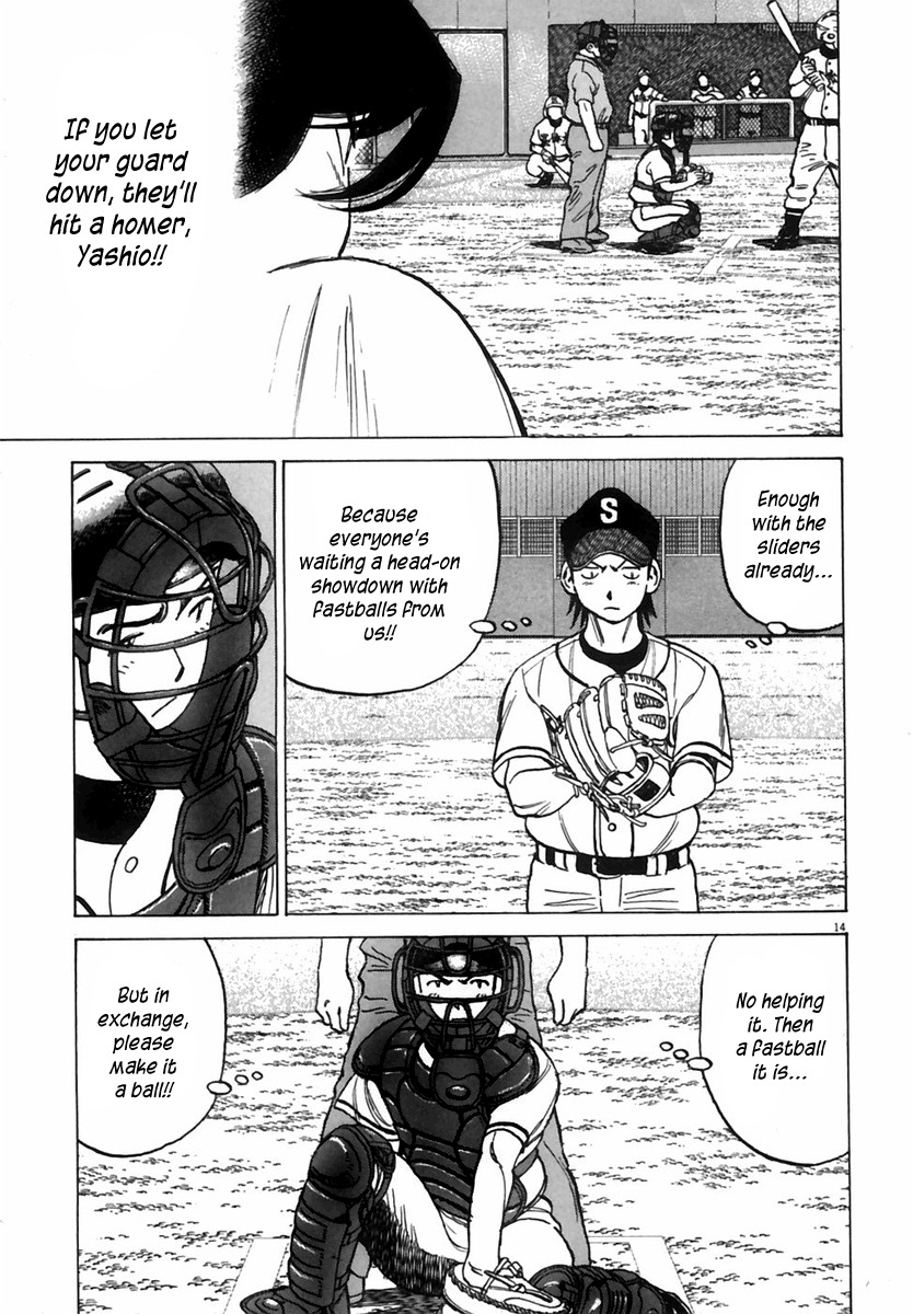 Last Inning Chapter 179 page 16 - Chapter 179: Fools vs Fools