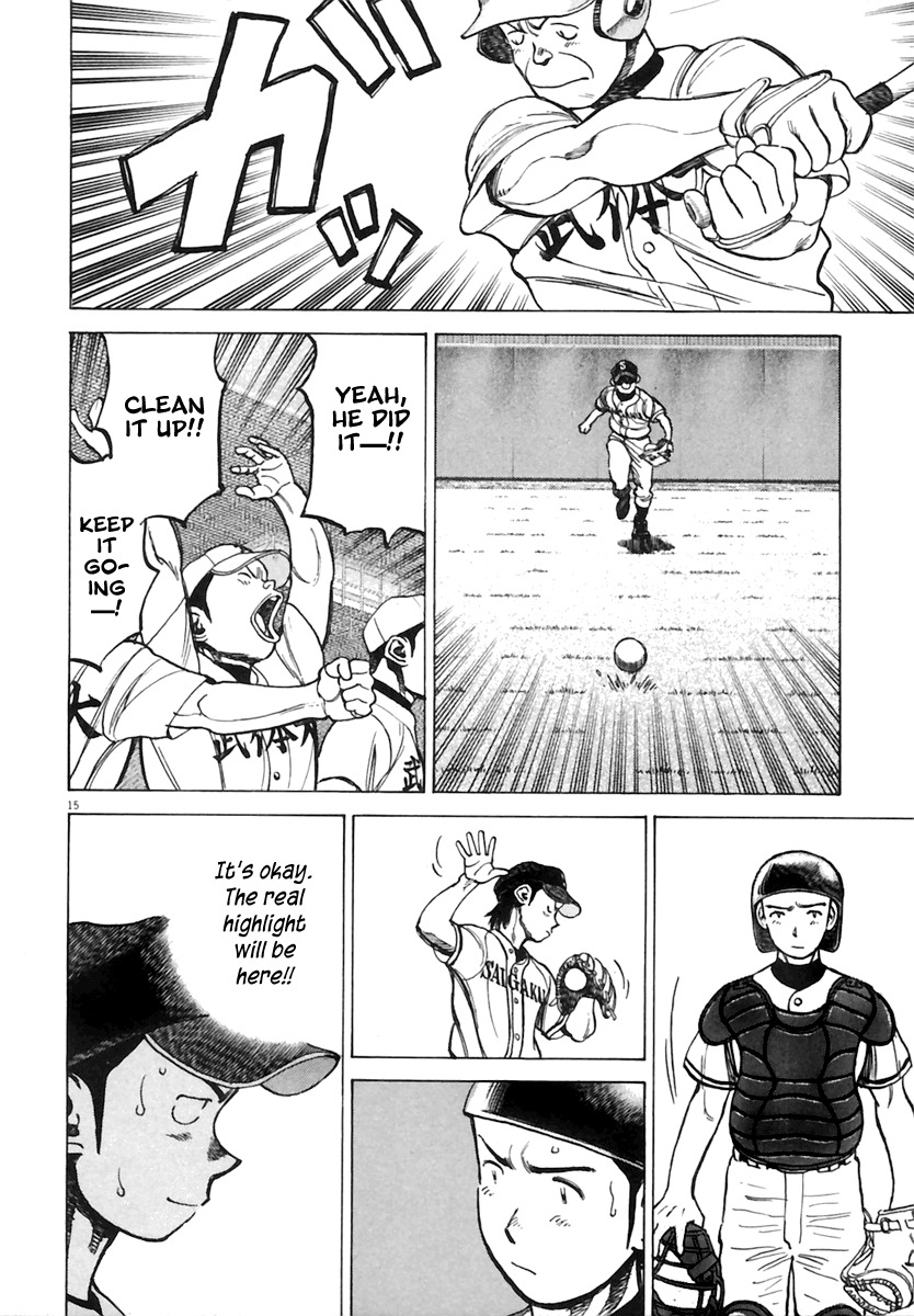 Last Inning Chapter 179 page 17 - Chapter 179: Fools vs Fools