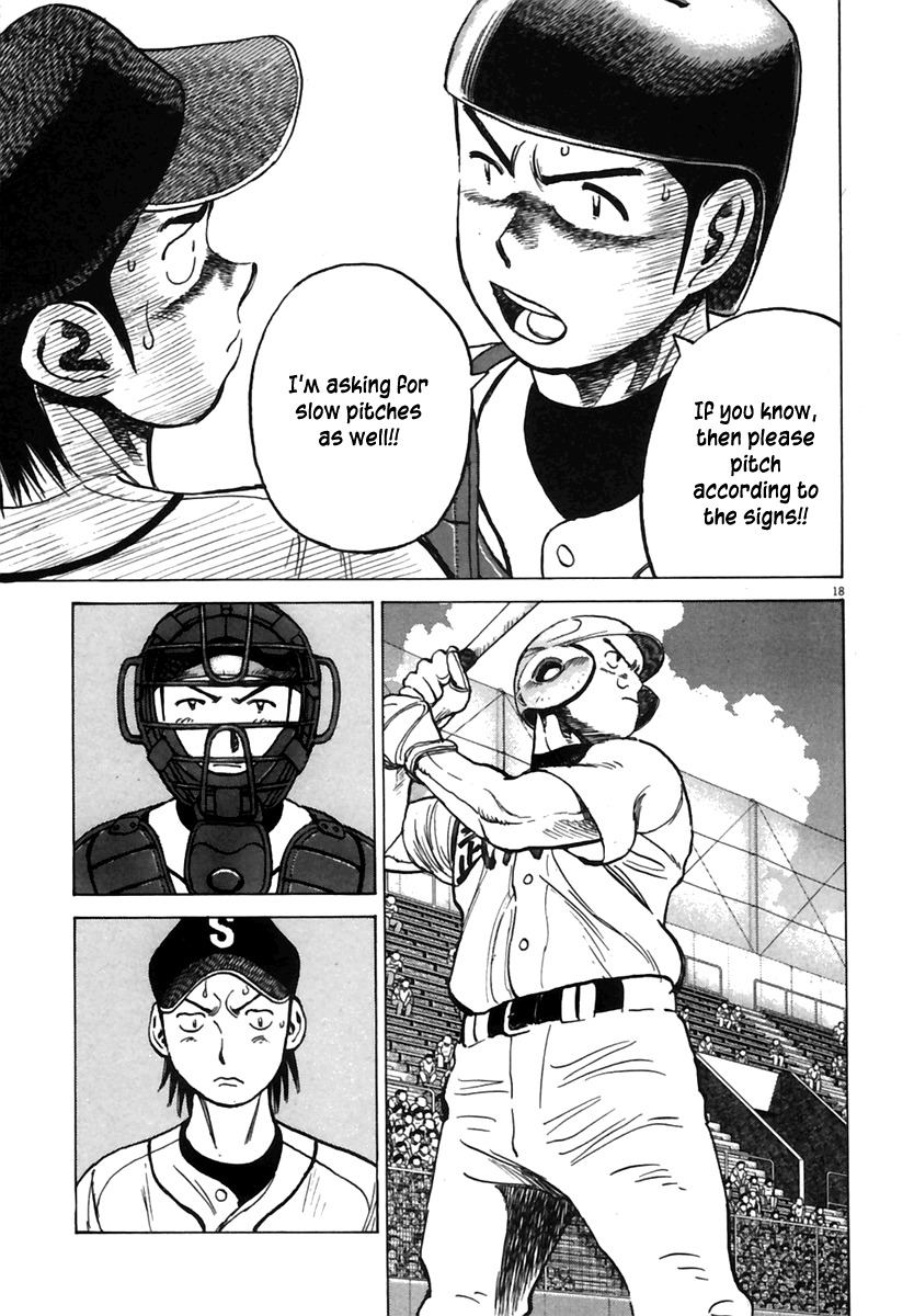 Last Inning Chapter 179 page 20 - Chapter 179: Fools vs Fools