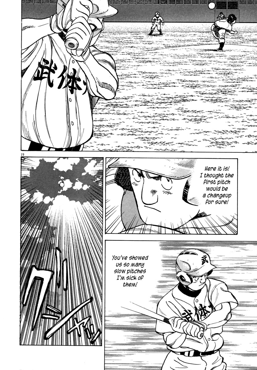 Last Inning Chapter 179 page 21 - Chapter 179: Fools vs Fools