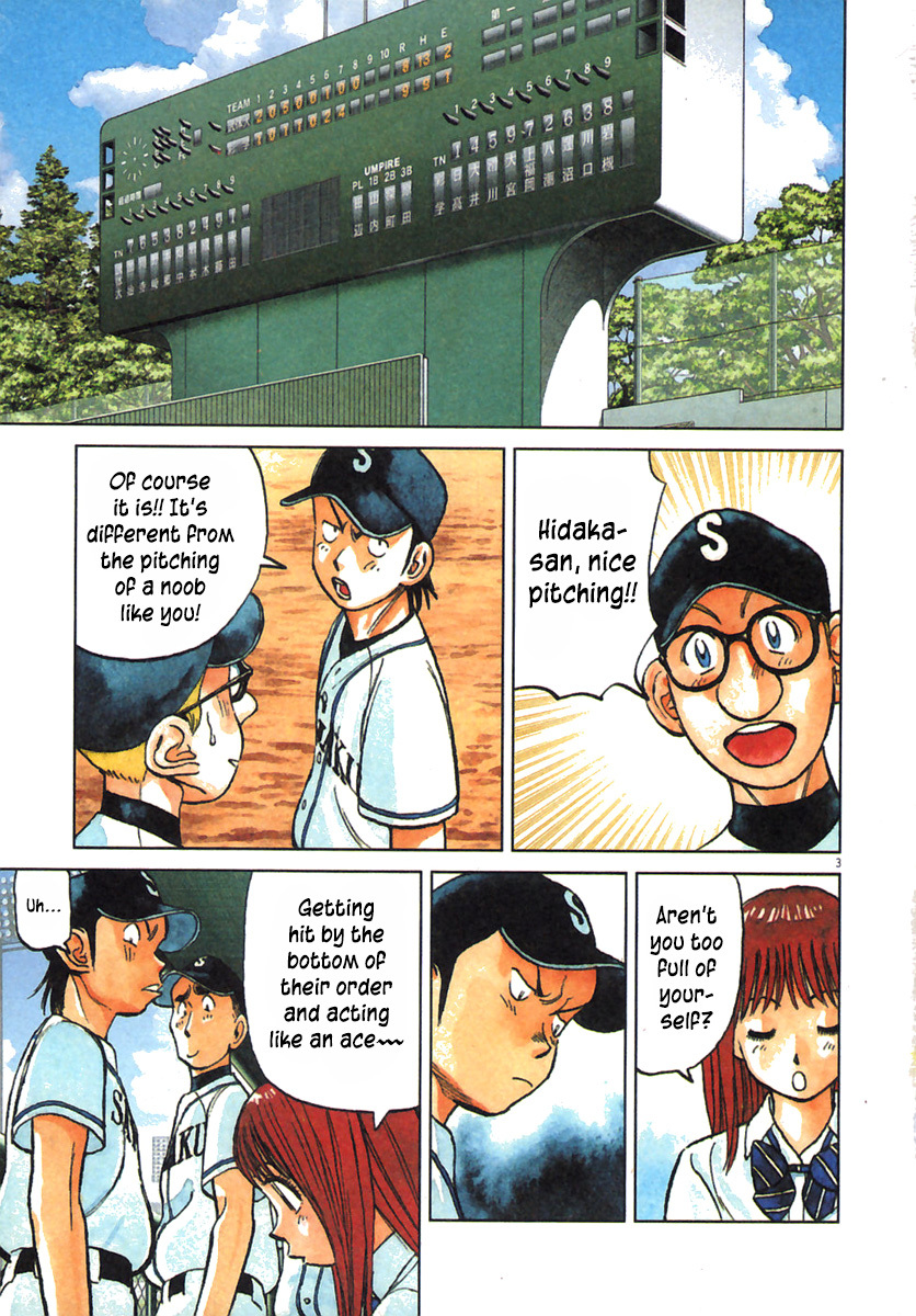 Last Inning Chapter 179 page 4 - Chapter 179: Fools vs Fools