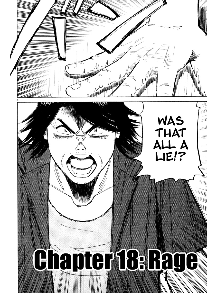 Last Inning Chapter 18 page 2 - Chapter 18: Rage