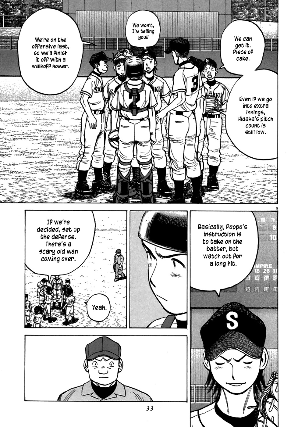 Last Inning Chapter 180 page 10 - Chapter 180: GO! Iwatsuki, GO!
