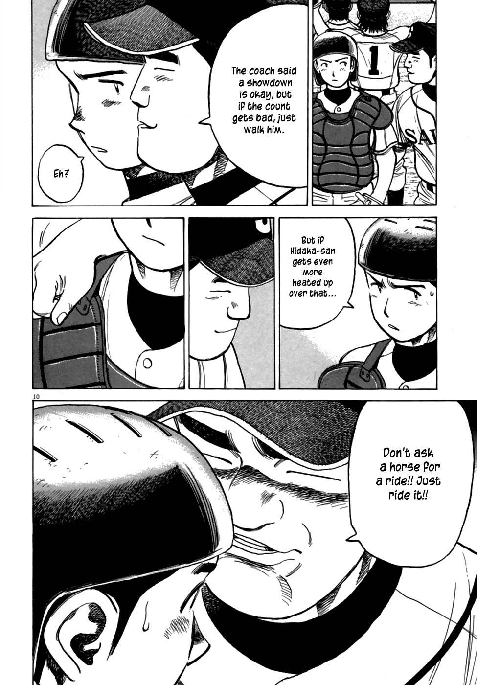 Last Inning Chapter 180 page 11 - Chapter 180: GO! Iwatsuki, GO!