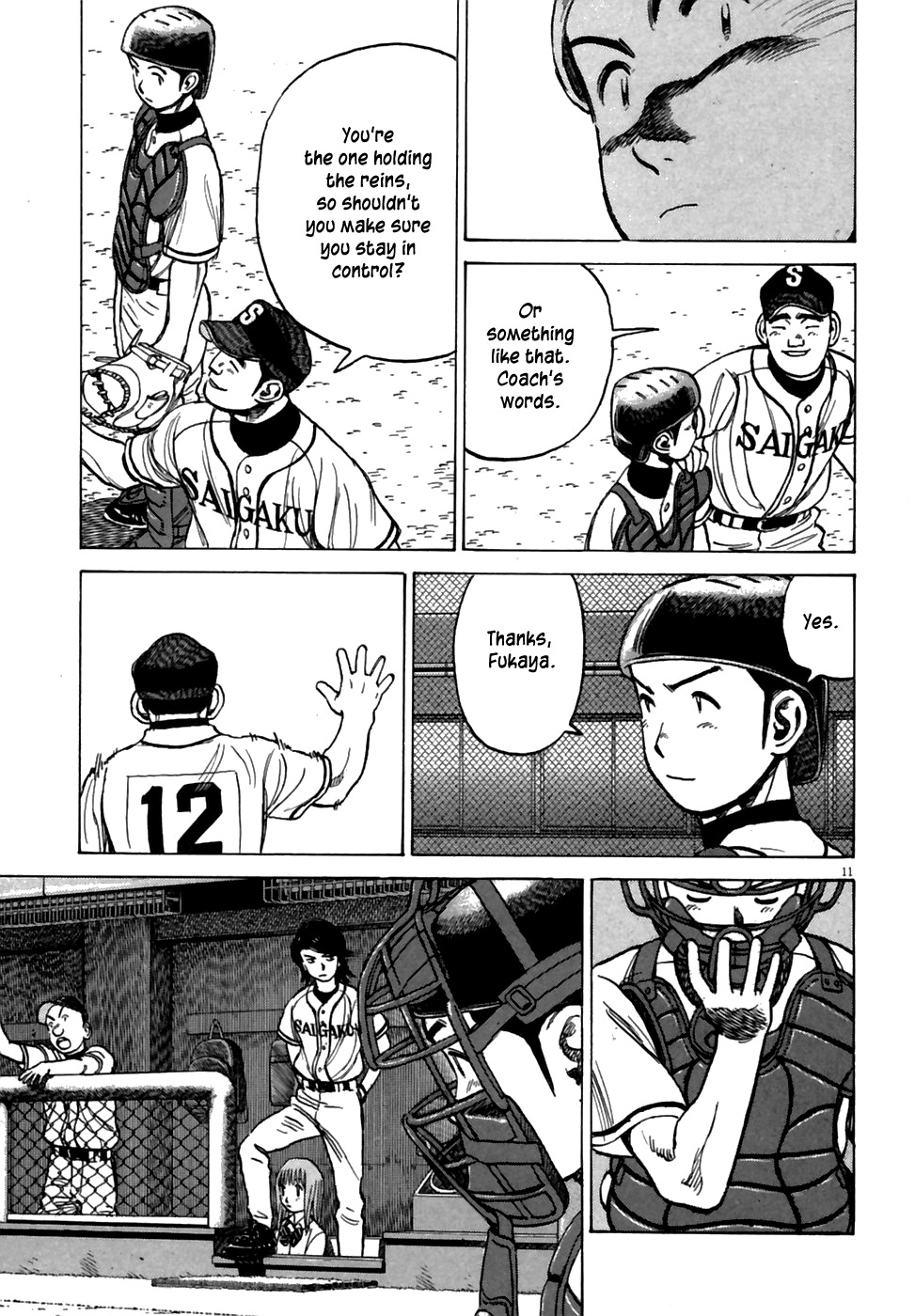 Last Inning Chapter 180 page 12 - Chapter 180: GO! Iwatsuki, GO!