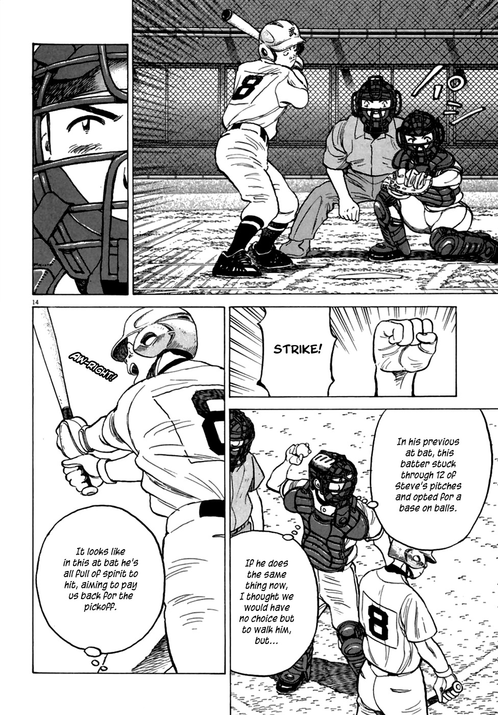 Last Inning Chapter 180 page 15 - Chapter 180: GO! Iwatsuki, GO!