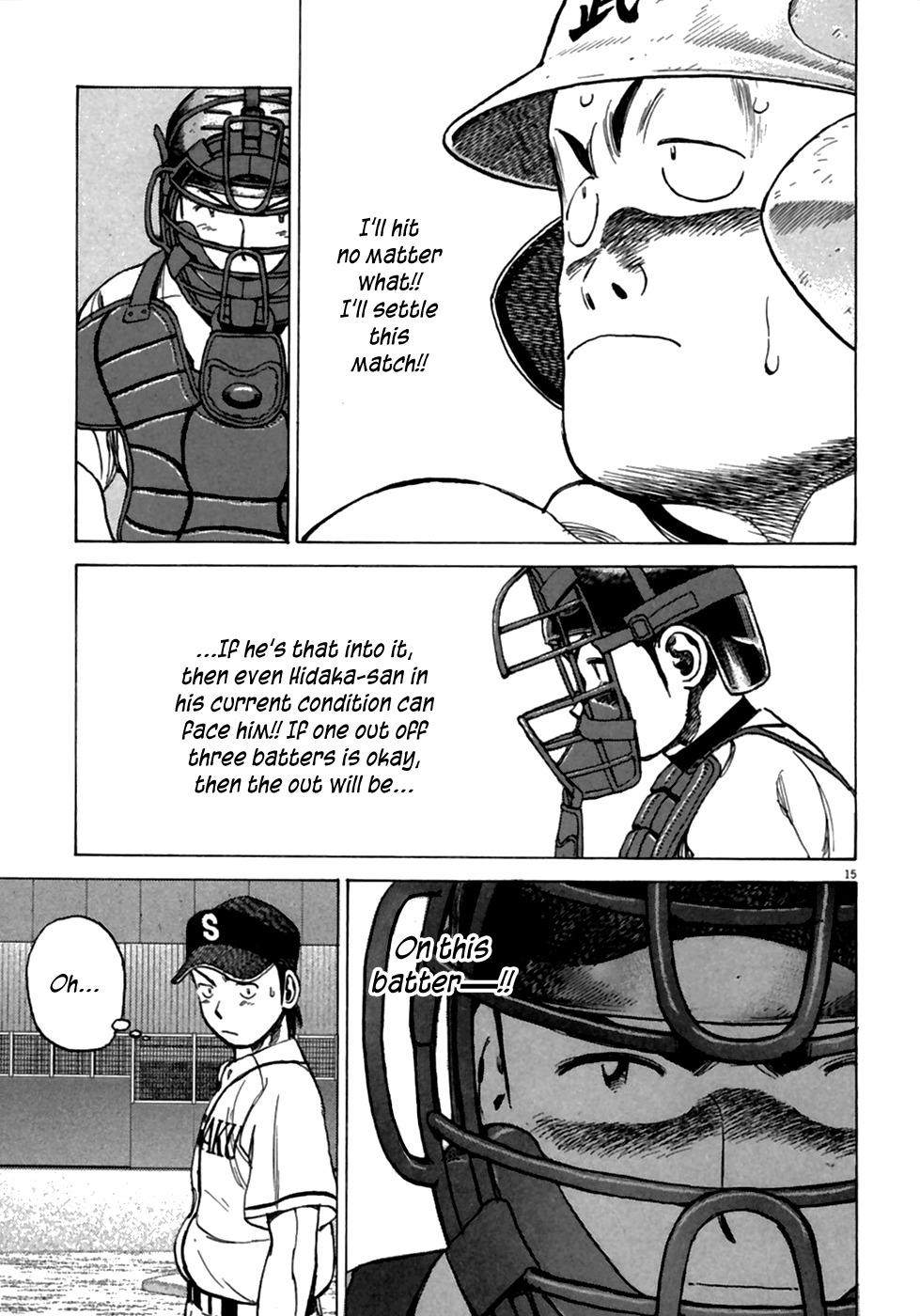 Last Inning Chapter 180 page 16 - Chapter 180: GO! Iwatsuki, GO!