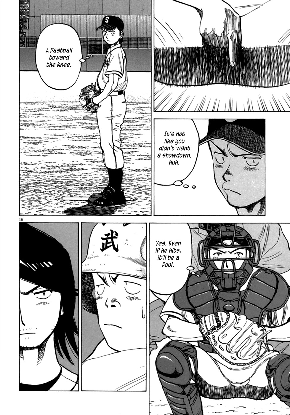 Last Inning Chapter 180 page 17 - Chapter 180: GO! Iwatsuki, GO!