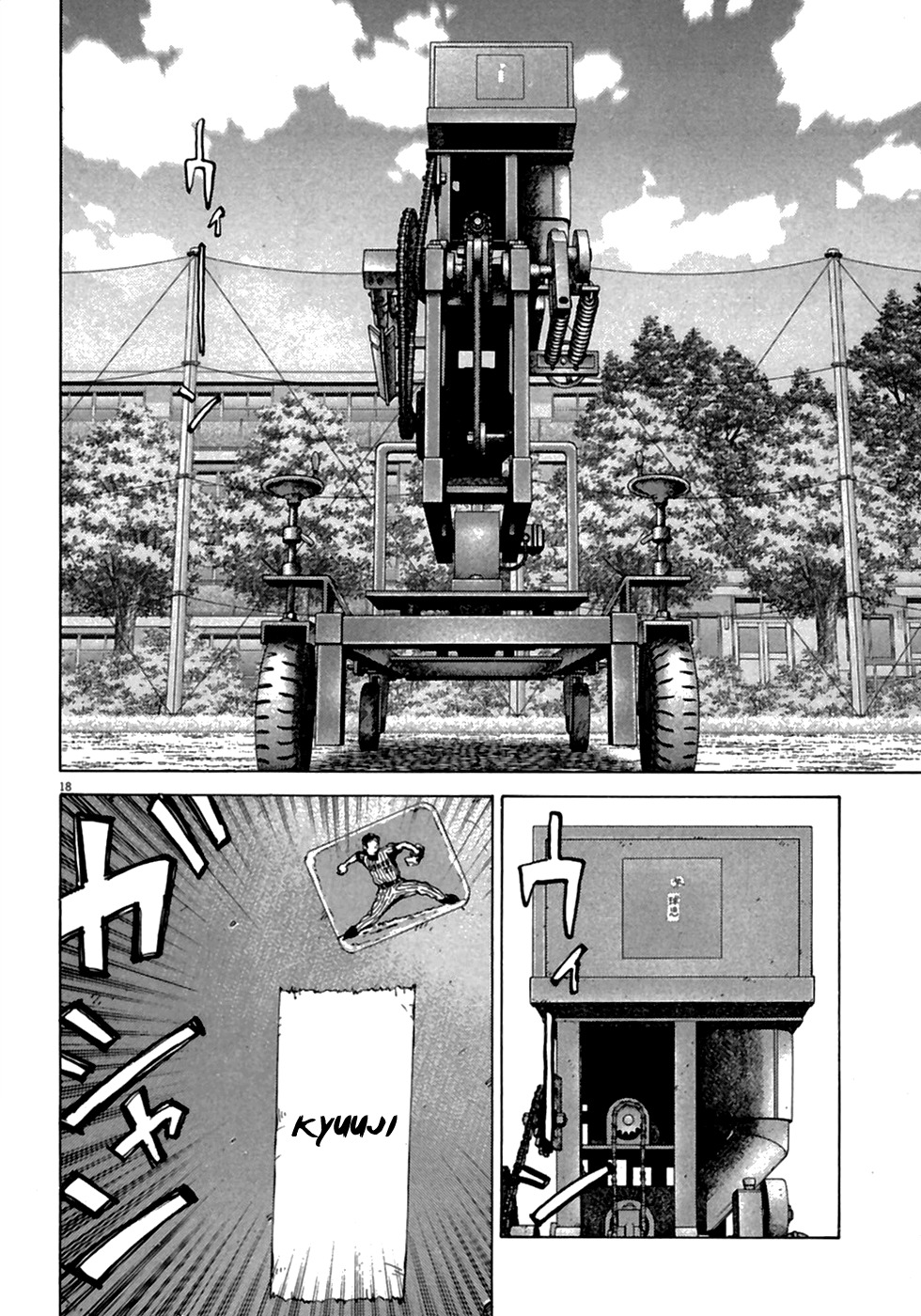 Last Inning Chapter 180 page 19 - Chapter 180: GO! Iwatsuki, GO!