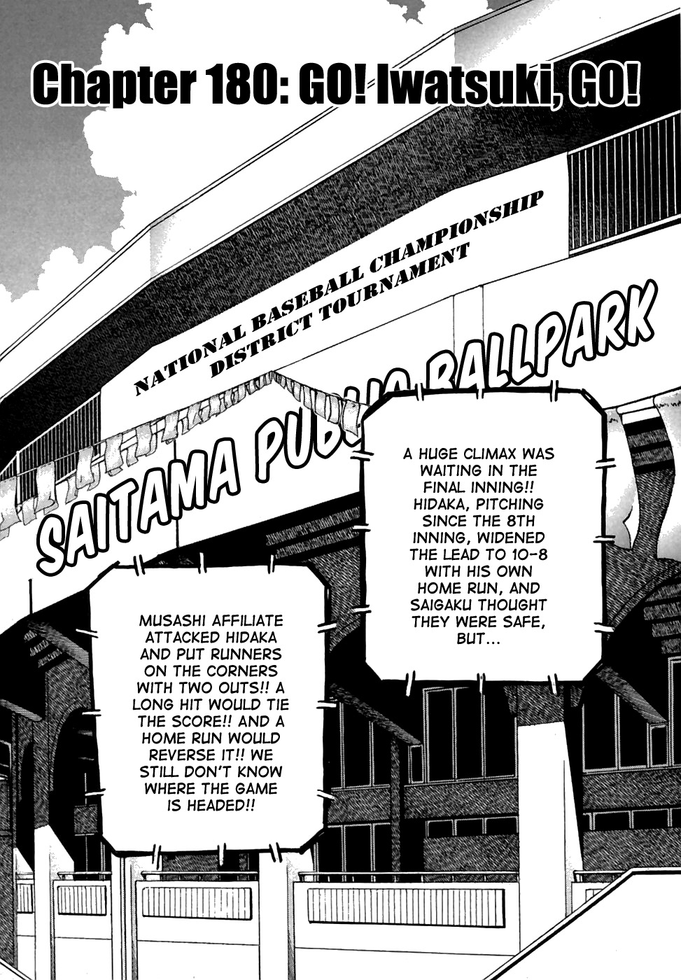 Last Inning Chapter 180 page 2 - Chapter 180: GO! Iwatsuki, GO!