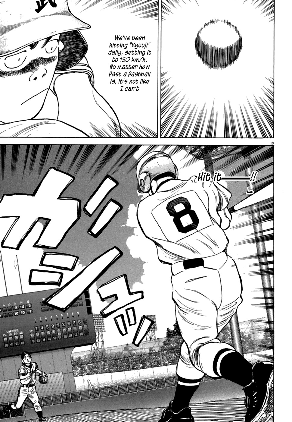 Last Inning Chapter 180 page 20 - Chapter 180: GO! Iwatsuki, GO!