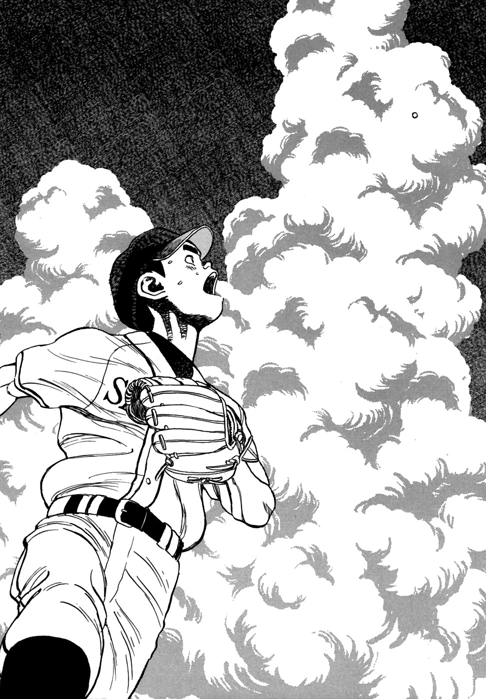 Last Inning Chapter 180 page 21 - Chapter 180: GO! Iwatsuki, GO!