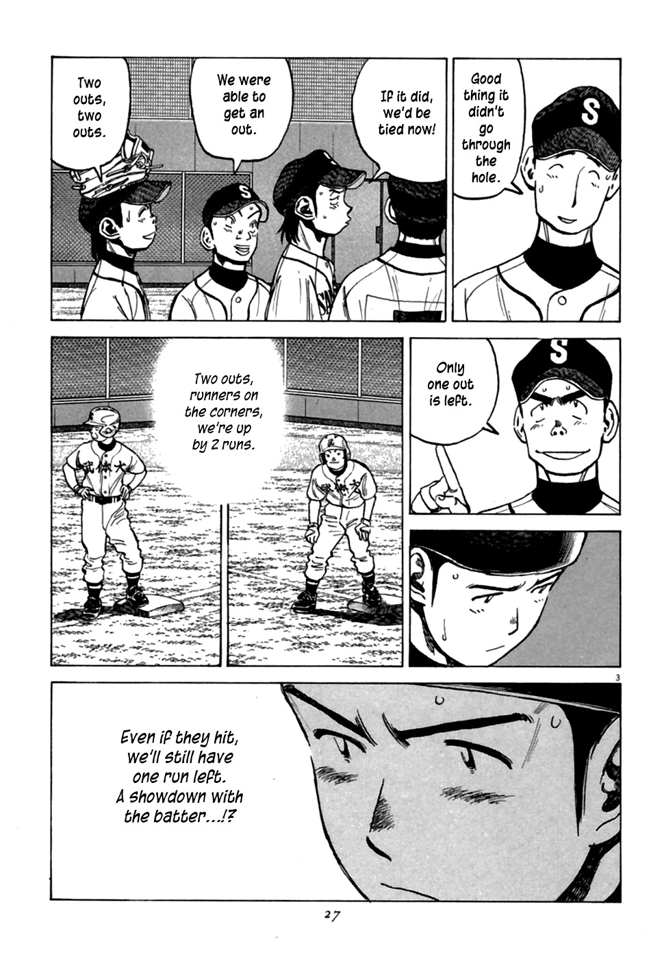 Last Inning Chapter 180 page 4 - Chapter 180: GO! Iwatsuki, GO!