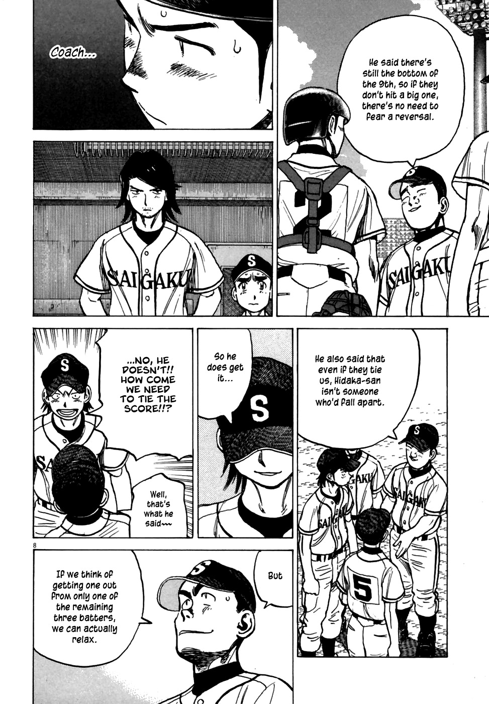 Last Inning Chapter 180 page 9 - Chapter 180: GO! Iwatsuki, GO!
